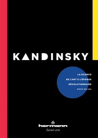La science de l'art à l'époque révolutionnaire