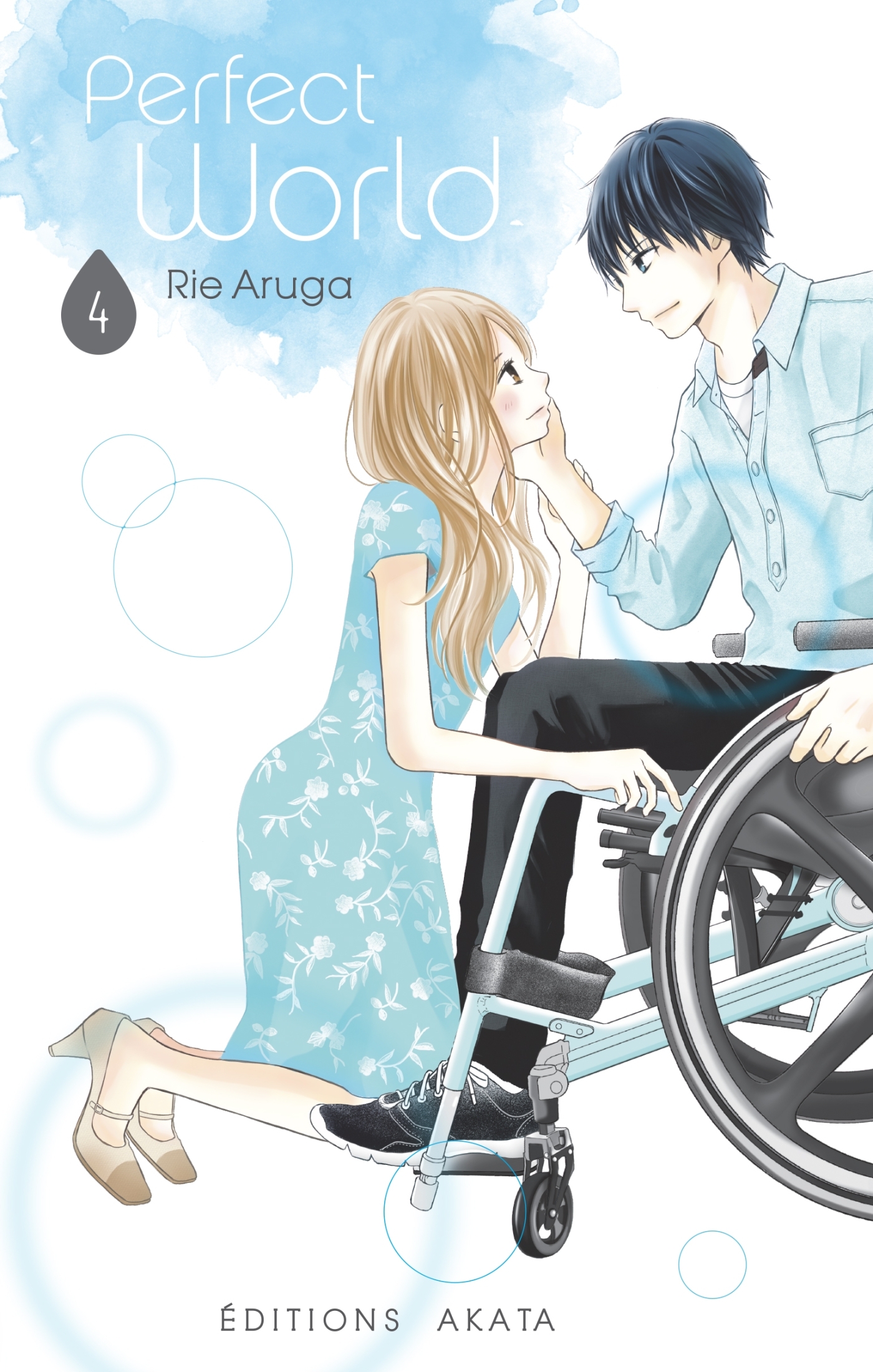 Perfect World - Tome 4 (VF)