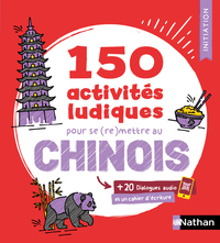 Chinois - Cahier d'activités - Initiation (Voie express)