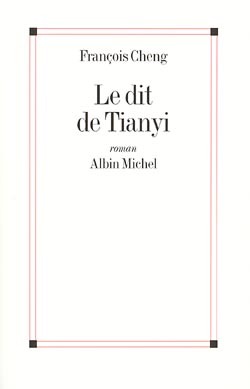 Le Dit de Tianyi