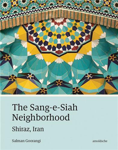 The Sang-e-Siah Neighborhood Shiraz, Iran /anglais