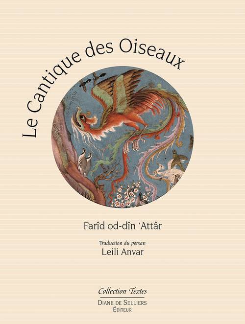 Le Cantique des Oiseaux