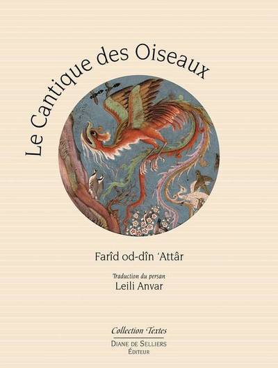 Le Cantique des Oiseaux
