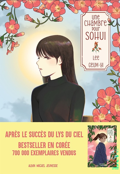 Une chambre pour Sohui