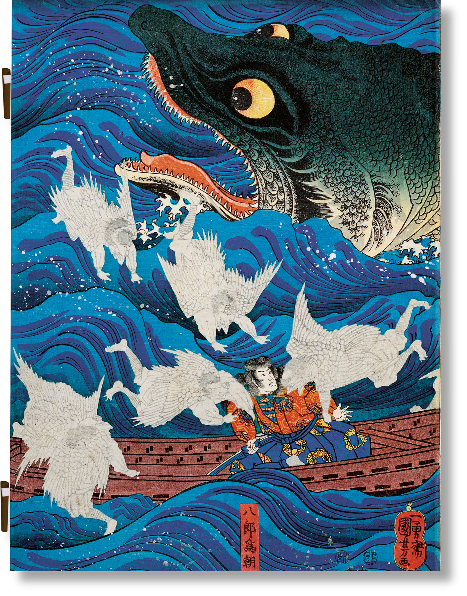 Japanese Woodblock Prints