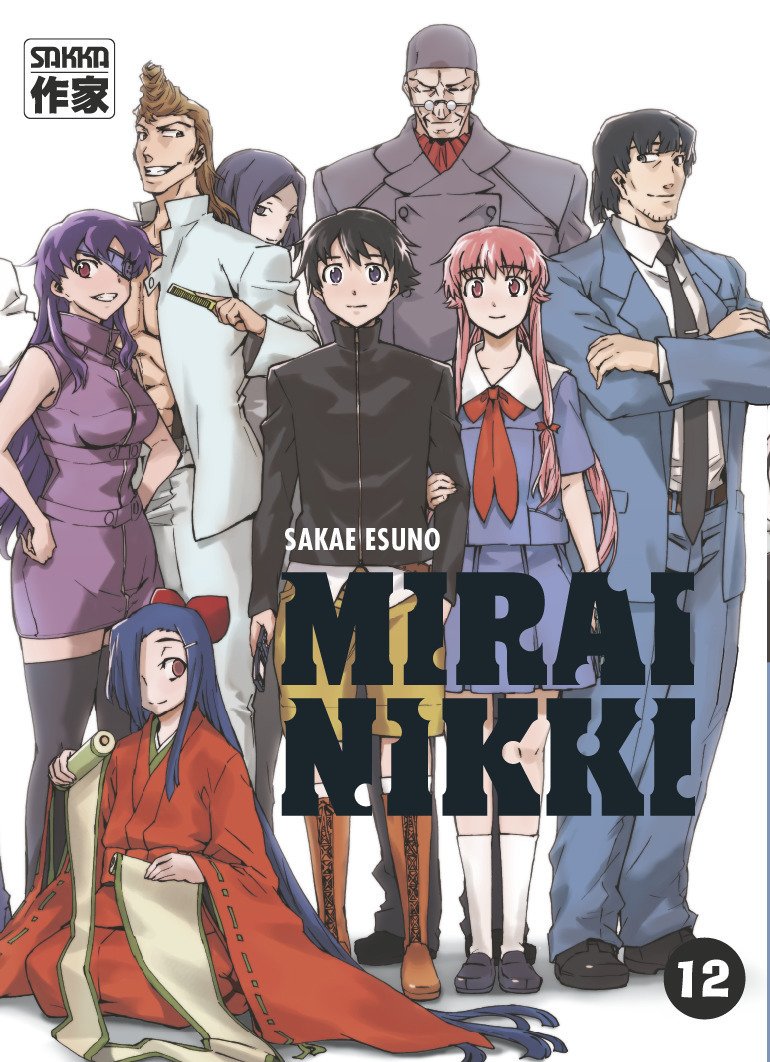 Mirai Nikki