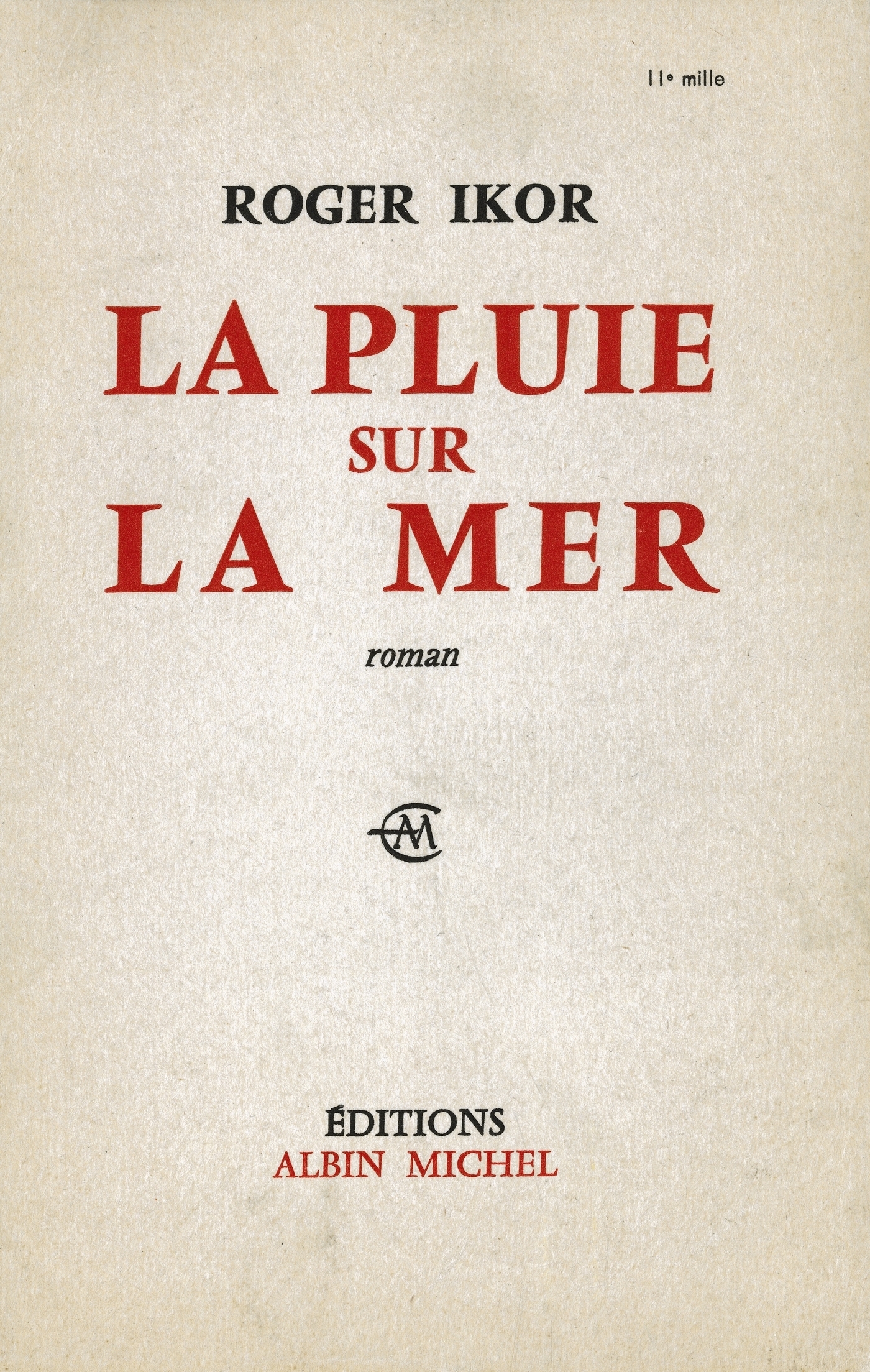 La Pluie sur la mer