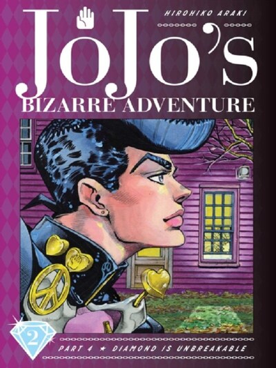 JoJo’s-Bizarre-Adventure