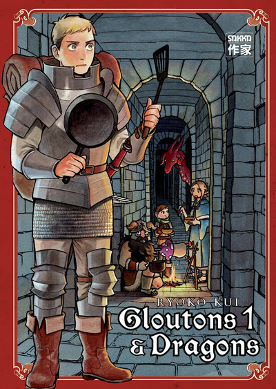 Gloutons-et-dragons