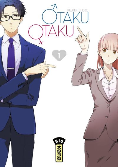 Otaku-Otaku