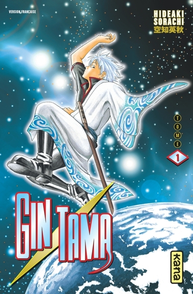 Gintama