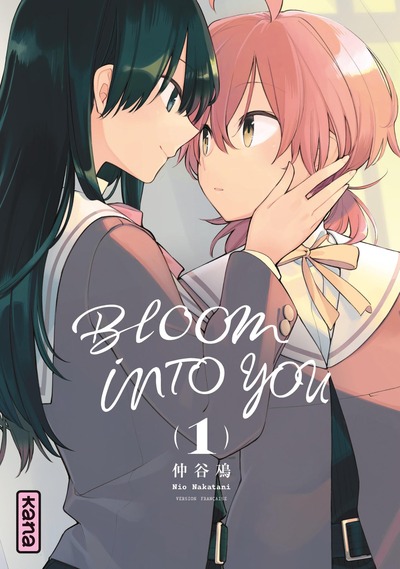 Bloom-Into-You