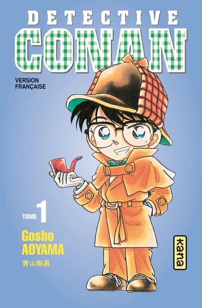 Detective-Conan