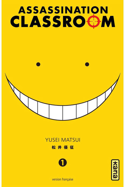 Assassination-Classroom