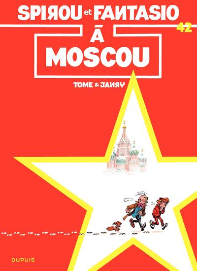 Spirou-et-Fantasio