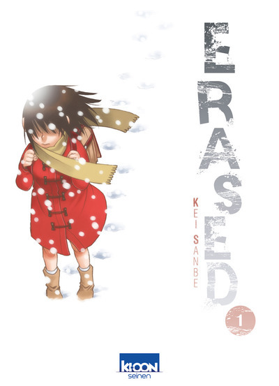 Erased