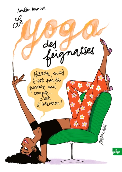 Le yoga des feignasses