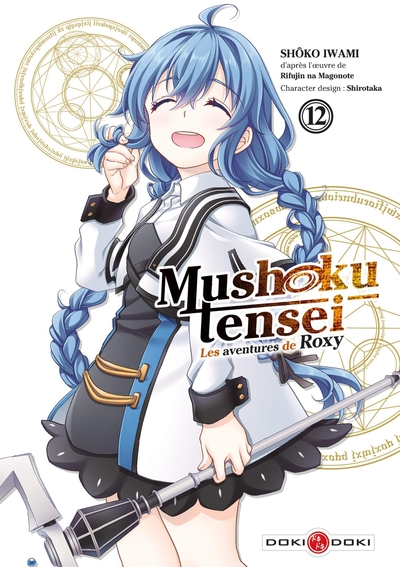 Mushoku tensei : les aventures de Roxy. Vol. 12