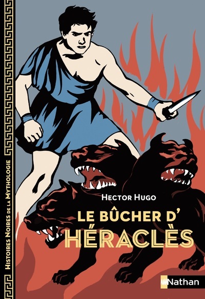 Le bûcher d'Héraclès