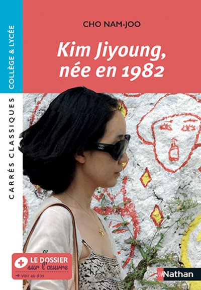 Kim Jiyoung, née en 1982 : roman, 2016 : texte intégral