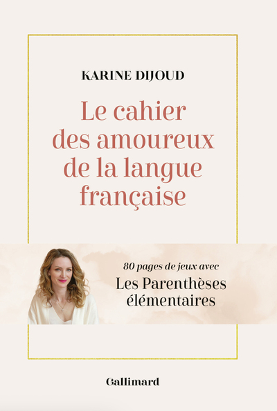 Cahier d'activités : langue française