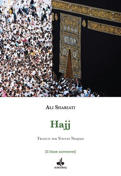 HAJJ