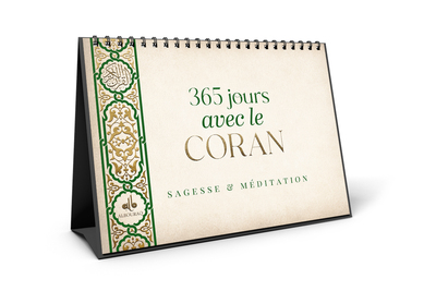 365 jours avec le Coran (beige) : sagesse & méditation