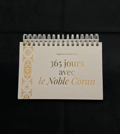 365 jours avec le noble Coran (blanc) : sagesse & méditation