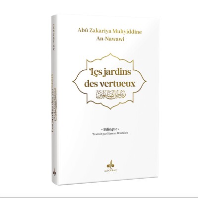 JARDIN DES VERTUEUX - RYAD SALIHINE - BILINGUE - FORMAT POCHE (12X17) - BLANC