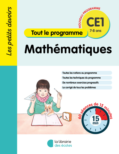 Mathématiques CE1, 7-8 ans : 60 séances de 15 minutes