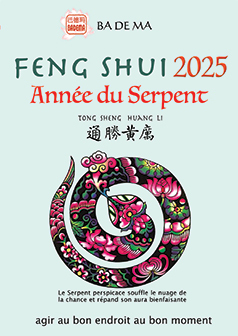 CALENDRIER AGENDA FENG SHUI 2025 - ANNÉE DU SERPENT