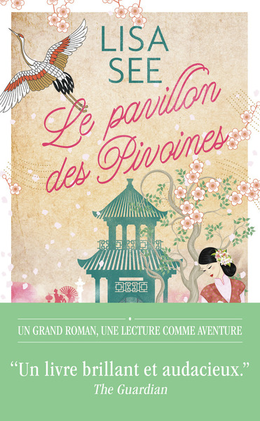 Le pavillon des pivoines