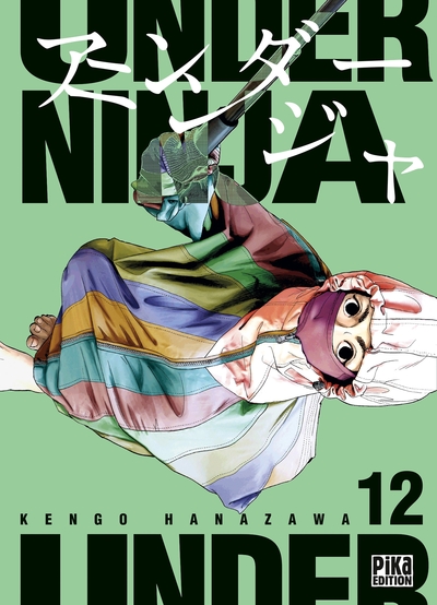 Under ninja. Vol. 12