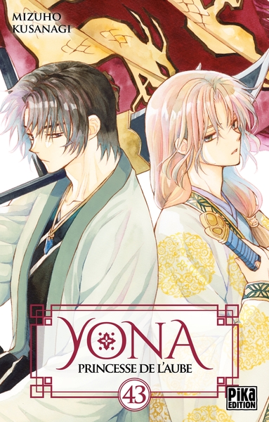 Yona : princesse de l'aube. Vol. 43