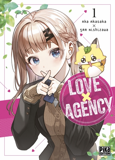 Love agency. Vol. 1