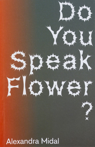 Do You Speak Flower?