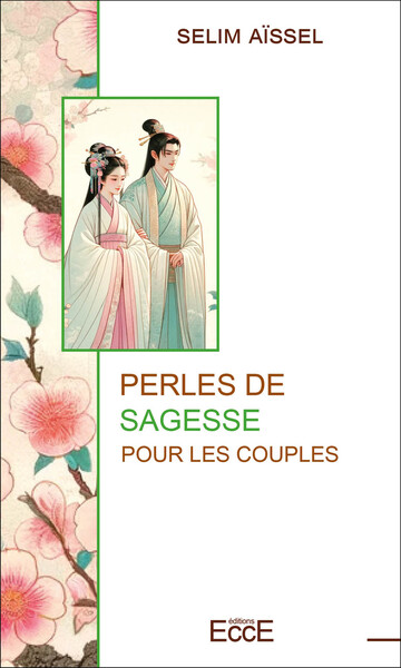 Perles de sagesse pour les couples