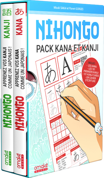 Coffret nihongo : pack kana et kanji