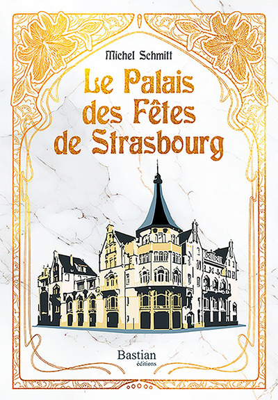 Le Palais des fêtes de Strasbourg