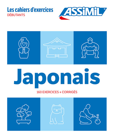 Japonais : débutants