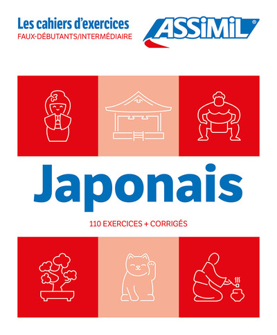 Japonais : faux-débutants, intermédiaire