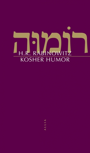 Kosher humor