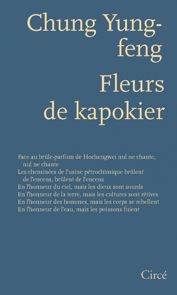 Fleurs de kapokier