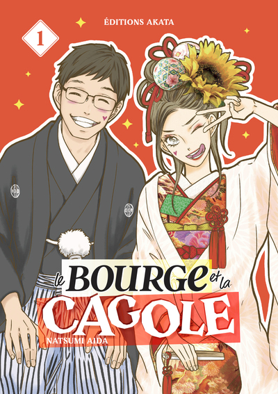 Le bourge et la cagole. Vol. 1