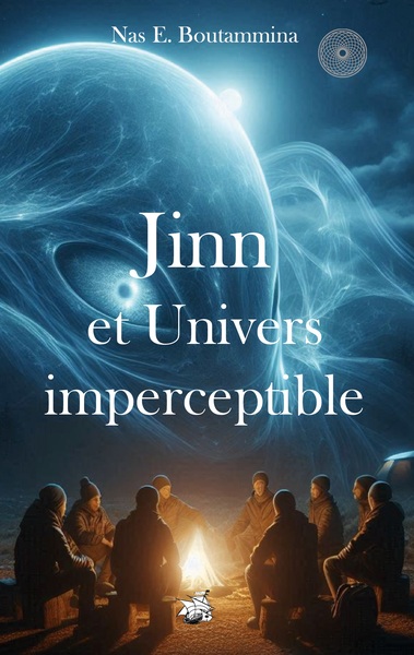 Jinn et Univers imperceptible