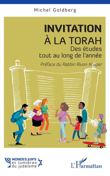 Invitation à la Torah Des études tout au long de l’année