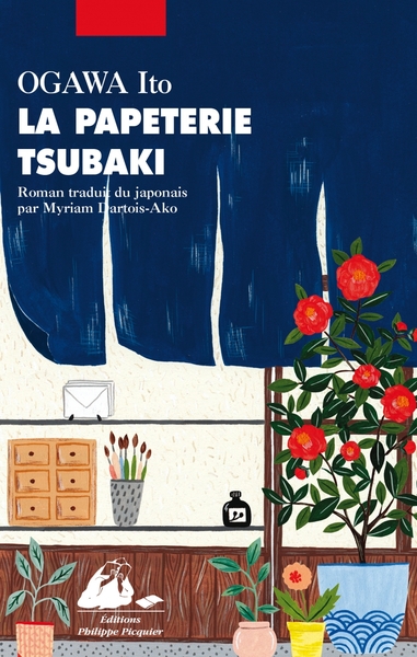 La  papeterie Tsubaki : roman