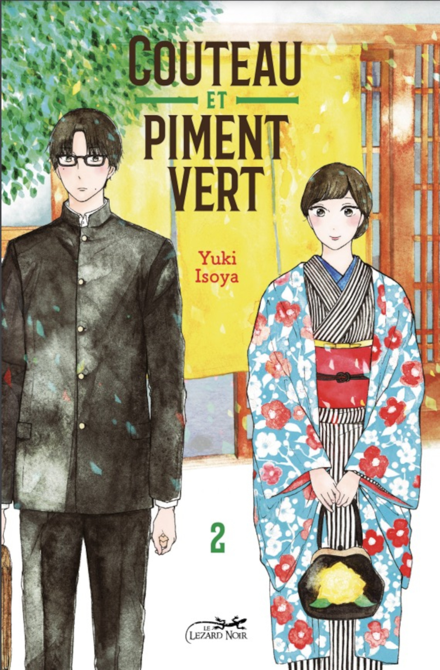 couverture du document