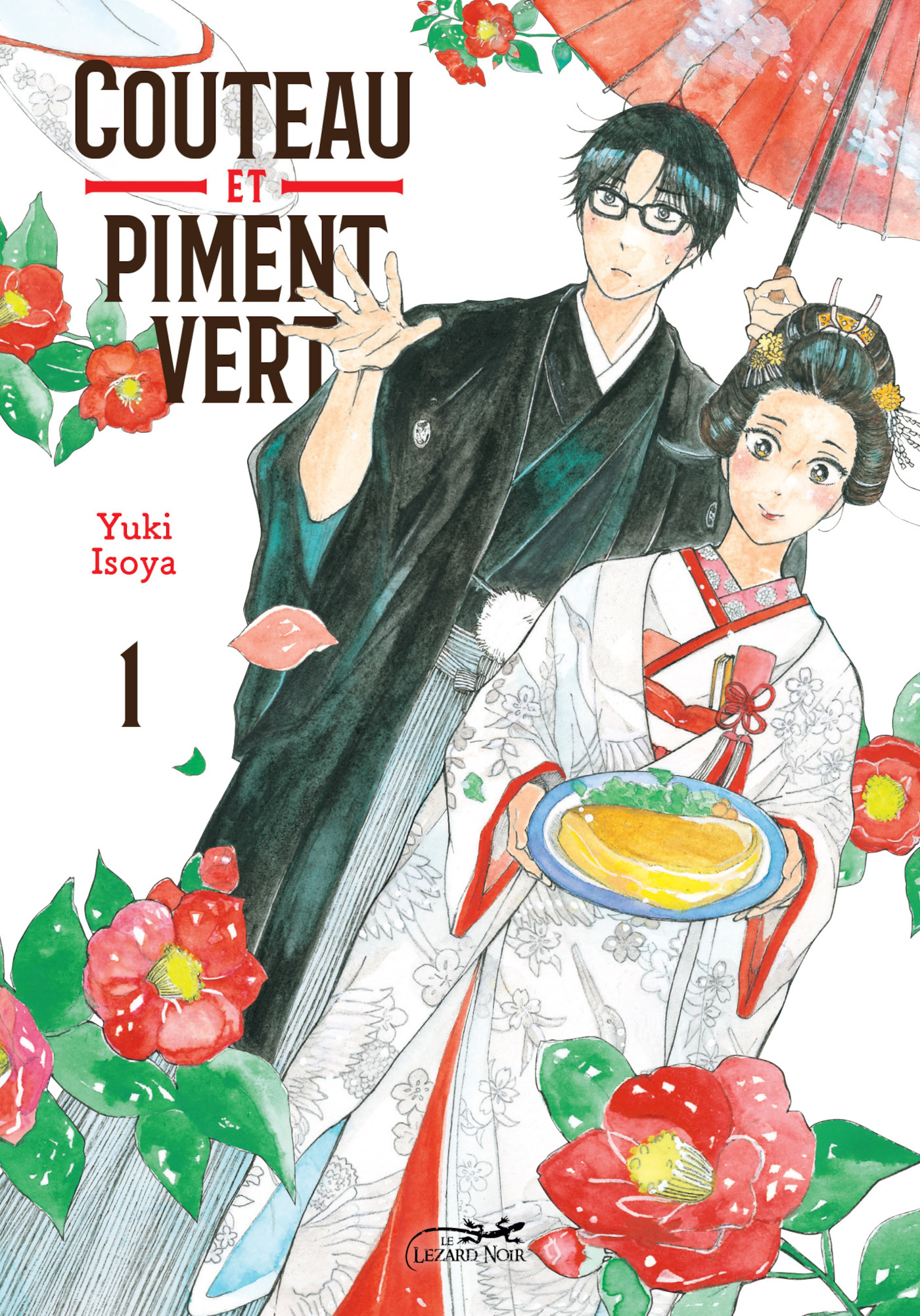 couverture du document