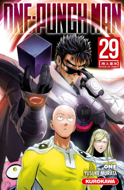 couverture du document